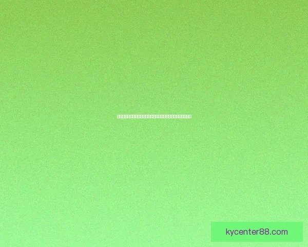 世界杯在线竞猜盘口全面解析与投注策略，助你精准预测赛事结果