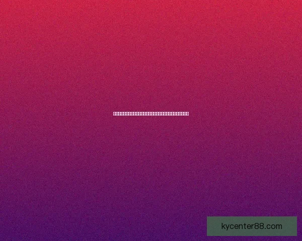 世界杯竞猜胜负精准分析与热门球队走势预测助赢球迷投注技巧指南 世界杯竞猜胜负精准分析与热门球队走势预测助赢球迷投注技巧指南