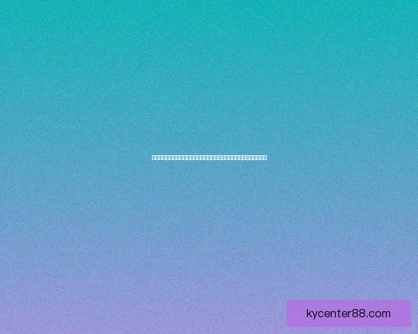 全新体育竞猜盛宴来袭，精准预测赢大奖，赛事分析带你轻松玩转体育世界