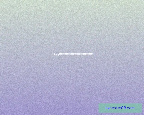 开云体育下载全攻略 安全便捷的体育赛事直播与投注体验