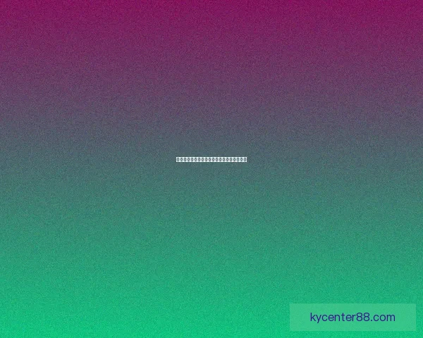 世界杯精彩赛事分析与买球策略全面推荐指南