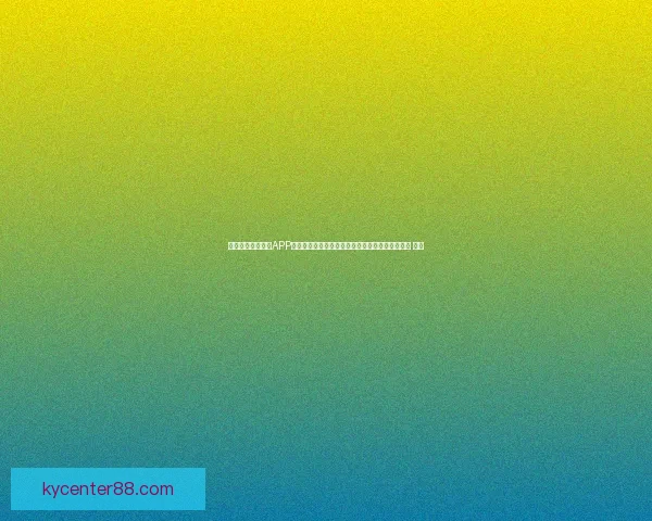 沉浸式世界杯竞猜APP体验升级指南打造更刺激更公平的赛事互动新玩法 ⚽📱