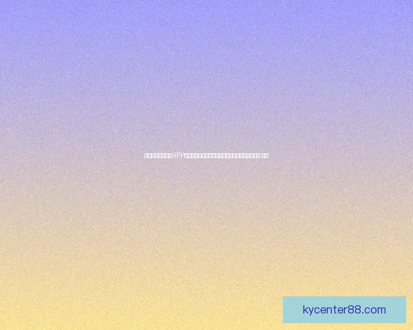 沉浸式世界杯竞猜APP体验升级指南打造更刺激更公平的赛事互动新玩法 ⚽📱