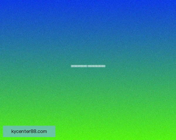 世界杯竞猜赔率平台分析 预测与投注策略全方位解析