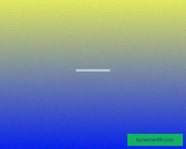 世界杯赛事在线竞猜全攻略精准胜负预测分析指南