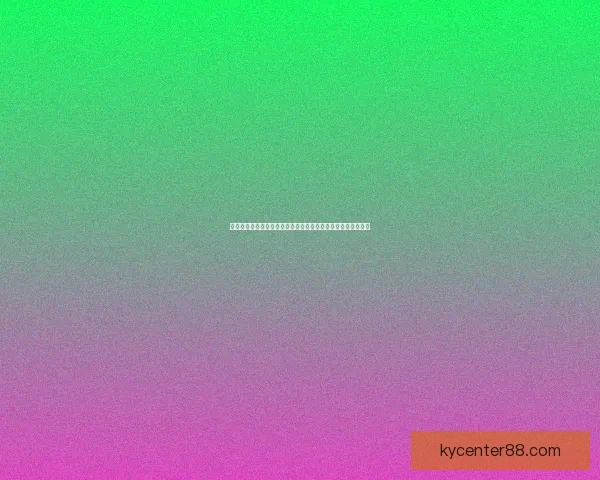 世界杯竞猜胜负技巧深度解析高手常用思路与数据判断方法指南