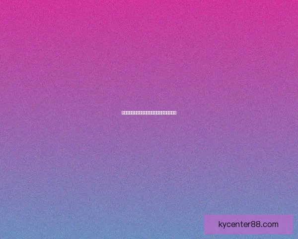 世界杯赛事在线竞猜全攻略精准胜负预测分析指南