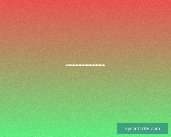 世界杯竞猜平台全新上线，参与预测赢取丰厚奖励与专属福利