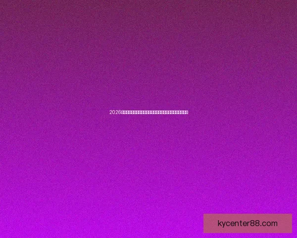 2026世界杯竞猜入口最新平台推荐与赛程分析全攻略三大热门指南