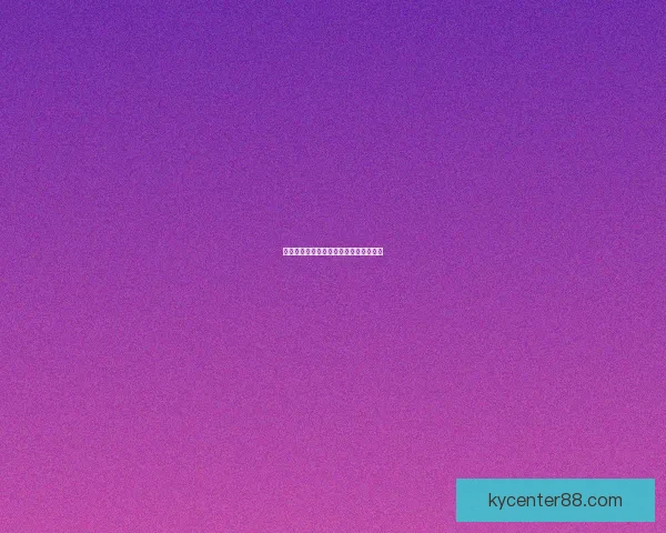 世界杯竞猜胜负规则解析及投注技巧探讨