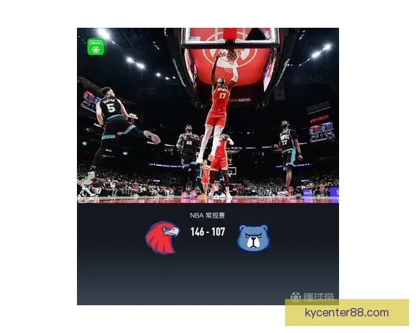 沃克砍27分8助攻老鹰胜国王 约翰逊26分麦科勒姆22分表现抢眼