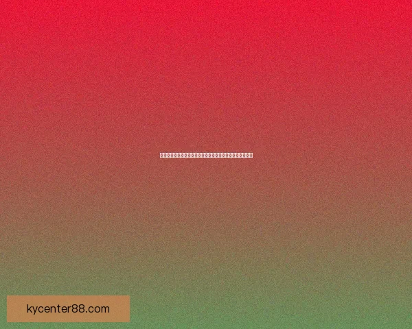 世界杯竞猜注册全攻略新手快速上手技巧与安全平台选择指南