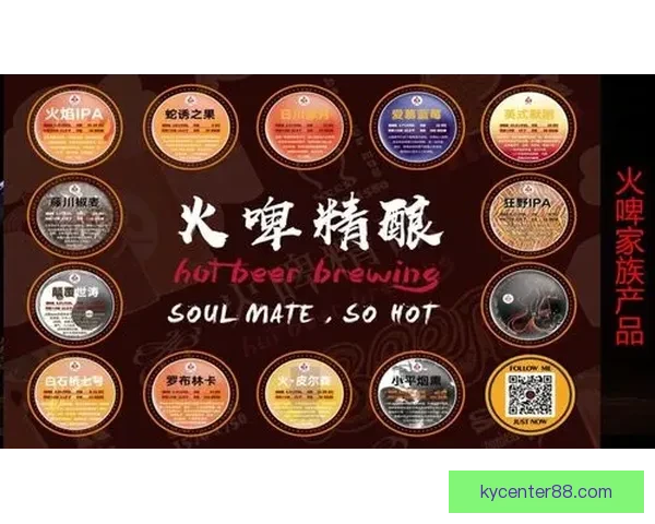 世界杯竞猜注册指南教你轻松参与赢取丰富大奖